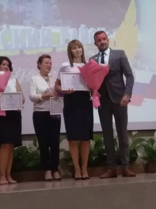 Недюжева награждение