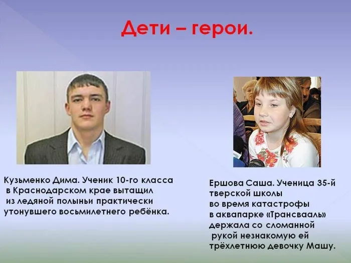 720c34deb306834a025cecb756c4fa54