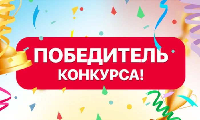https://madou199rostov.ru/item/2514333https://madou199rostov.ru/item/2514333