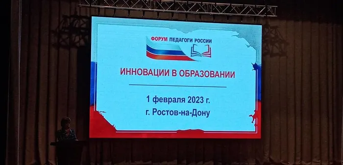 IMG_20230201_100908 (1)