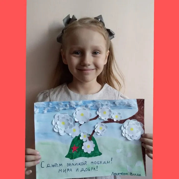 InShot_20200427_112015161