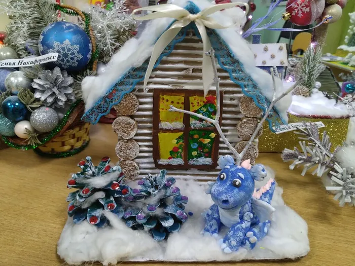 IMG_20231227_175424_BEAUTY