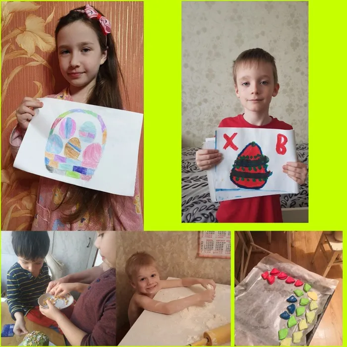 InShot_20200417_151258048