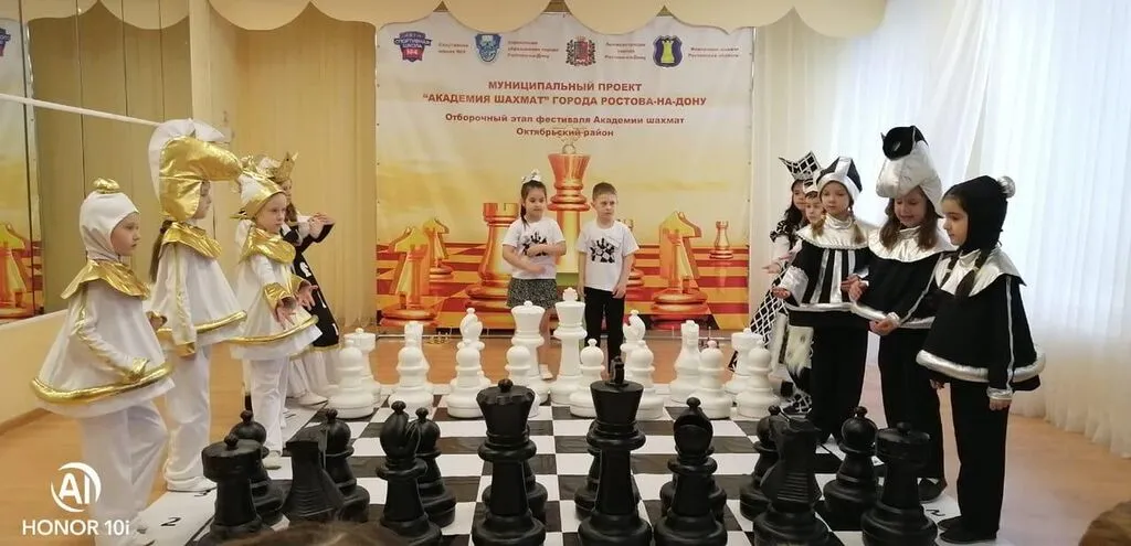 IMG-20230404-WA0041 (1)