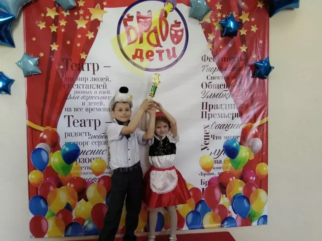 e4b99277-0efe-4399-979a-9ac652cfa321