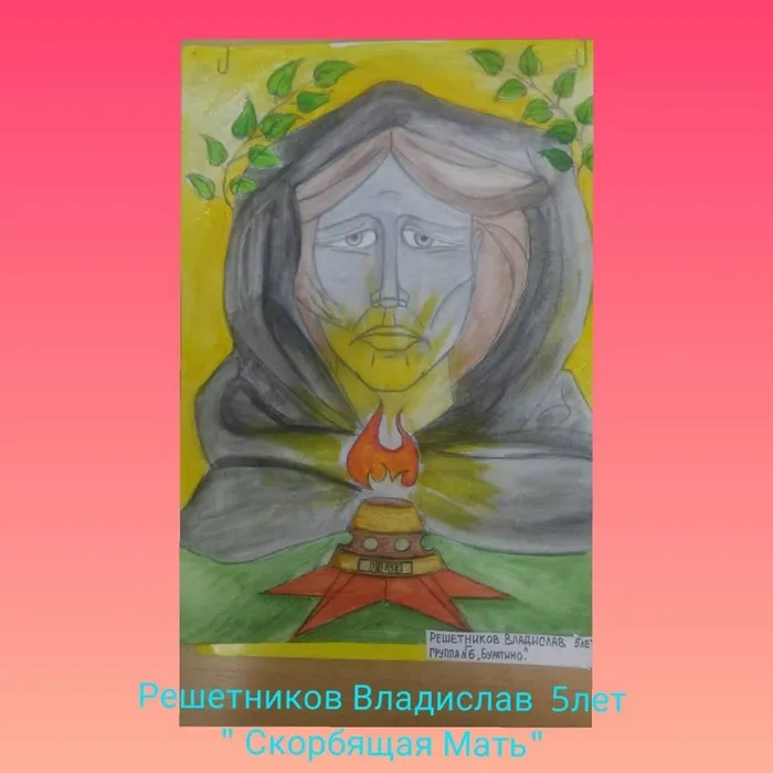 IMG_20210211_182414_646