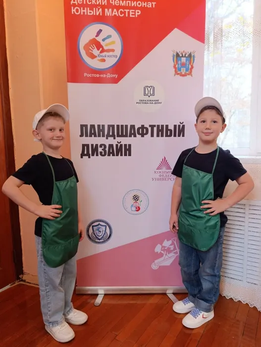 IMG-20251203-WA0018 (1)