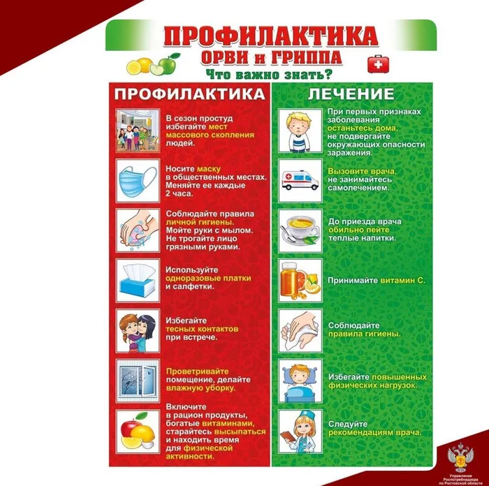 -5308031738053780302_121 (1)