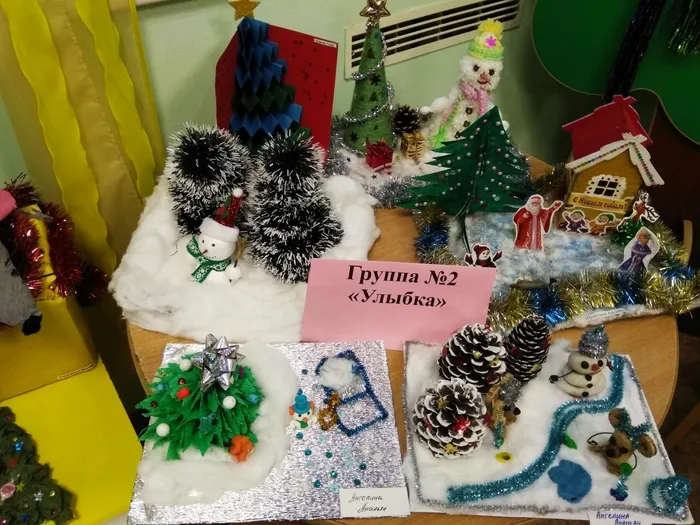 2019-12-23_11-58-18_201