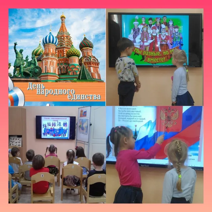 InShot_20201104_220351121