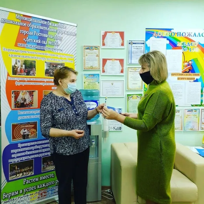 IMG_20201023_103037_386