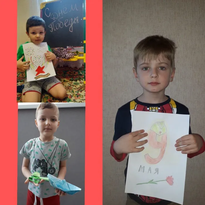 InShot_20200427_111343481