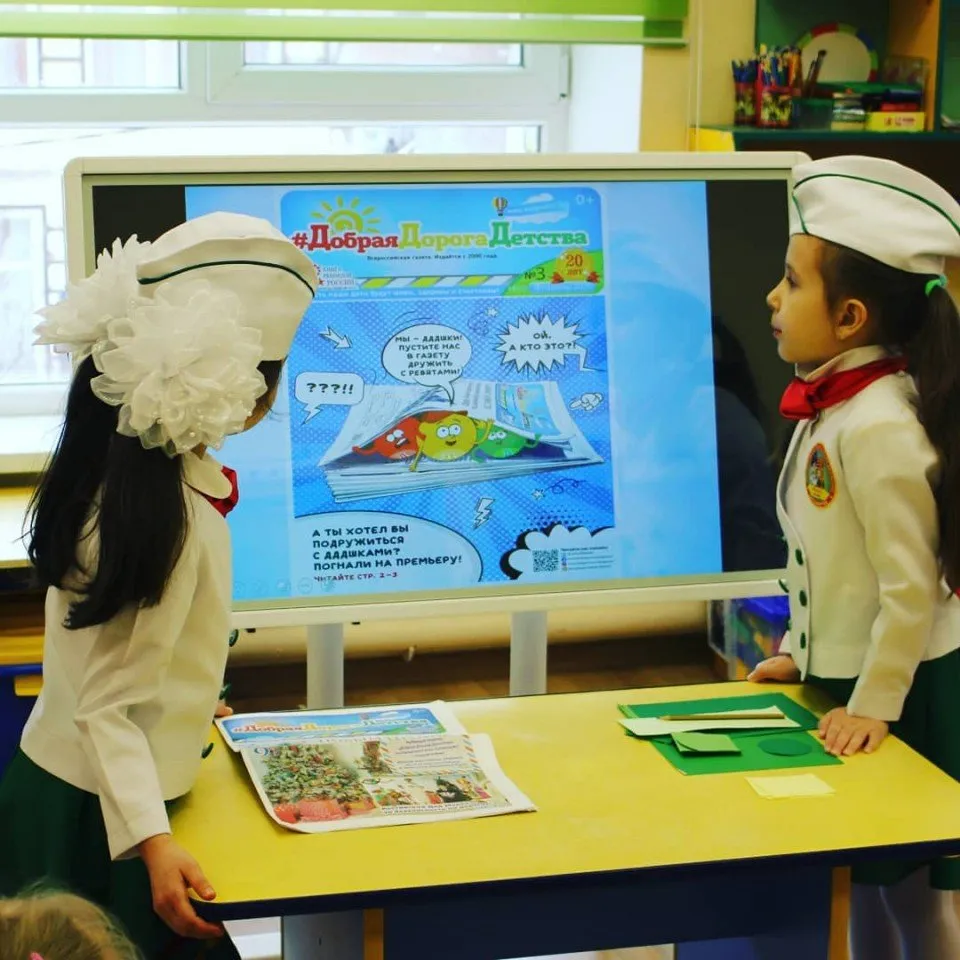 IMG_20210209_212922_590