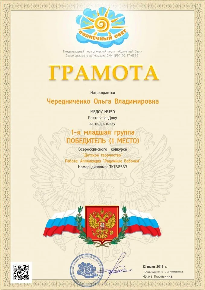 e4ebb643c9daa55d04814230fb92b663