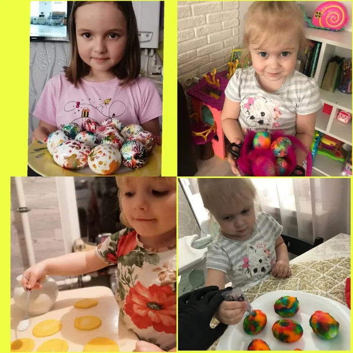 InShot_20200417_150636466