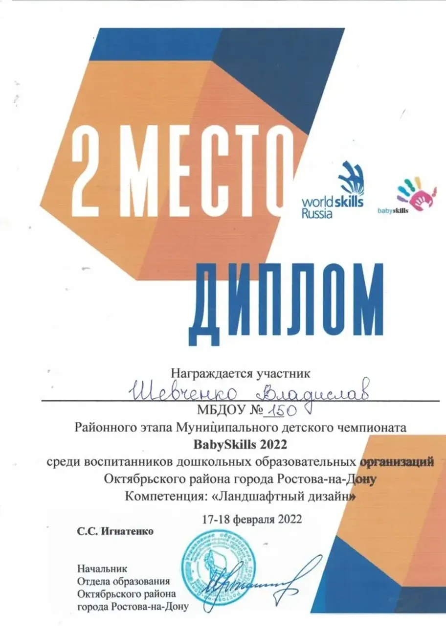 SXihlHJli_uHQk9geK6uQkj68kRbUaQNeVLM3BEM_fit-in_1024x1024_filters_quality(80)_format(webp)_782329.selcdn.ru_leonardo_uploadsForSiteId_10481_content_e84ad67a-8008-43a9-99ac-694f441b3eb7