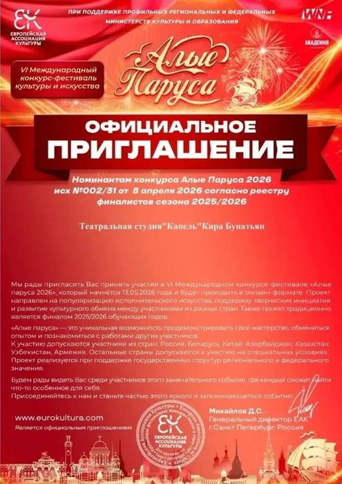 L-p_JQB5rRawb8jKr3qE5gsbIz6WMheMqB-gu-6xAbD54ztufDv9CY7voI_CPPEcFDF7xGl0BhKJ2D9D9bpQWVuy