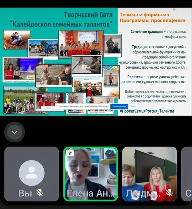 IMG-20250226-WA0187_2