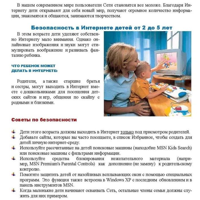 IMG_20210128_184236_246