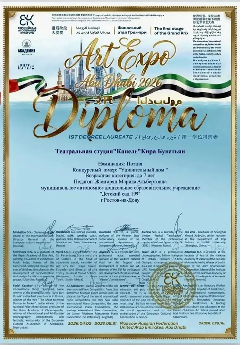 lE-ZwfG1ZkWeSZg3uUdI1b3nHr9L18beQQqmzGuVwNd1DDazjLBLC9HCo5tPjAFkhMbMlR7Gq8kViKk78fhI0DUu