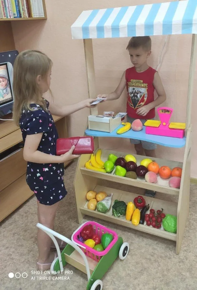 PHOTO-2020-06-23-16-08-11