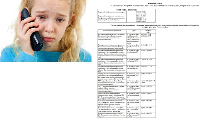 84c9b4c94be976d520d22282ef4dd38b