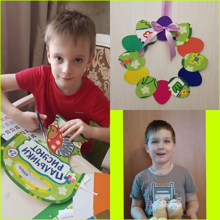 InShot_20200417_163654892