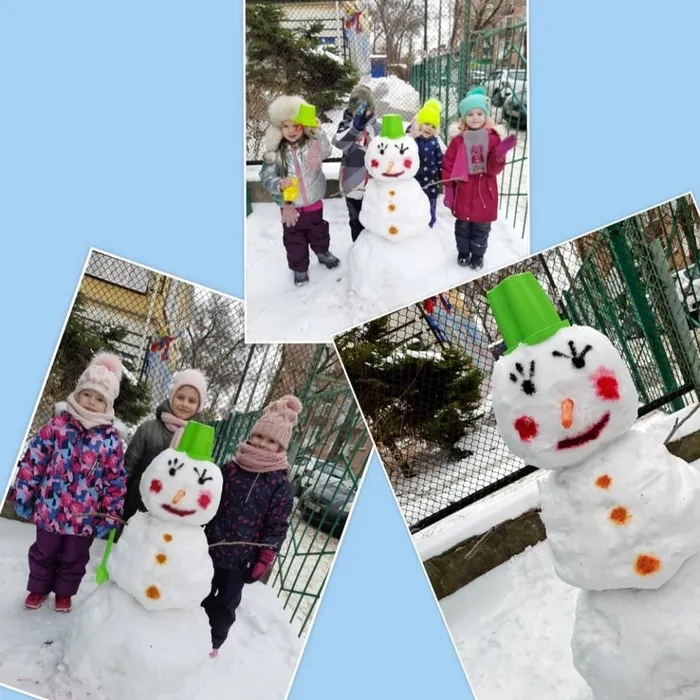 IMG_20210123_142344_938