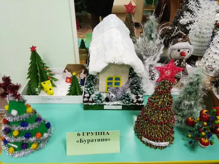 2019-12-23_11-58-15_992