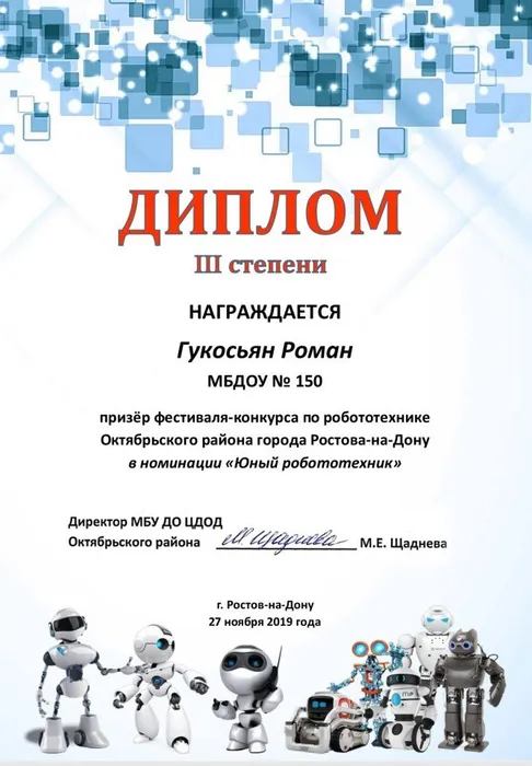 Screenshot_2019-12-01-09-21-53-989_cn.wps.moffice_eng