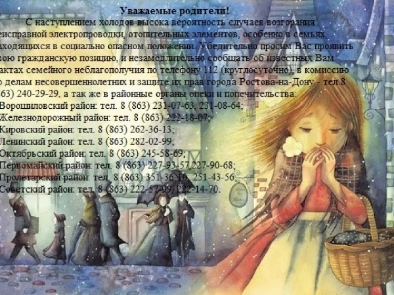 thumb__491c3747-e592-452c-a9af-f8be2c174f52