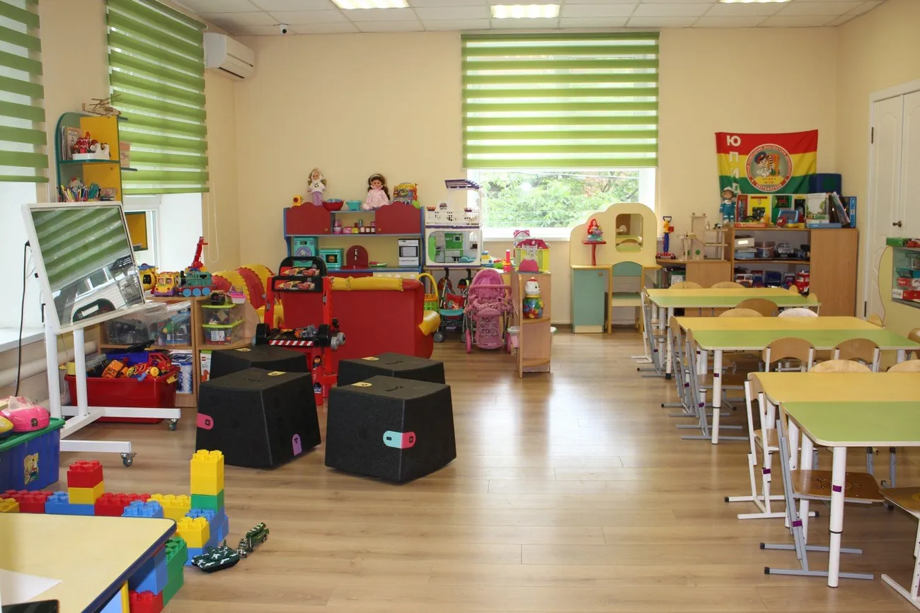 Группа №2 "Улыбка"