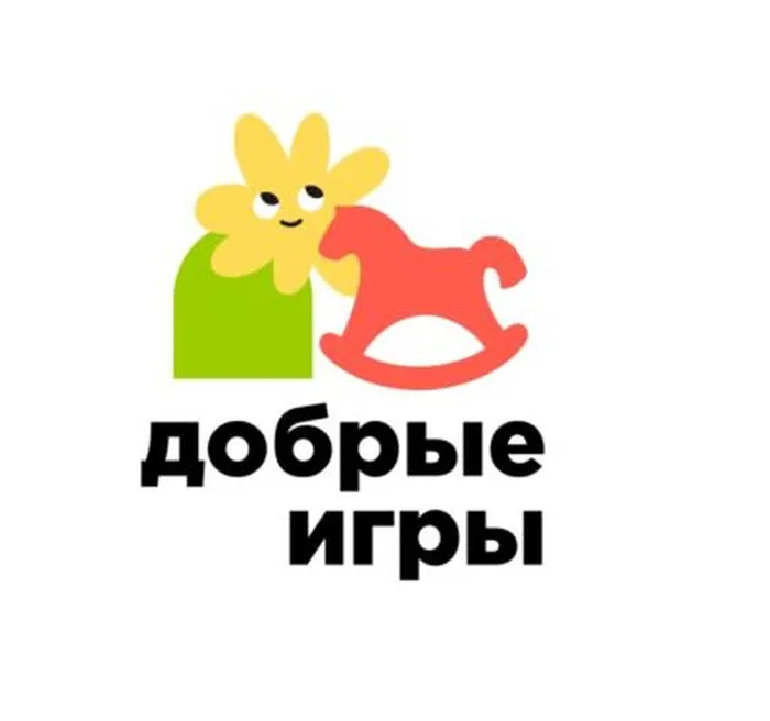dobrye-igry-400x375