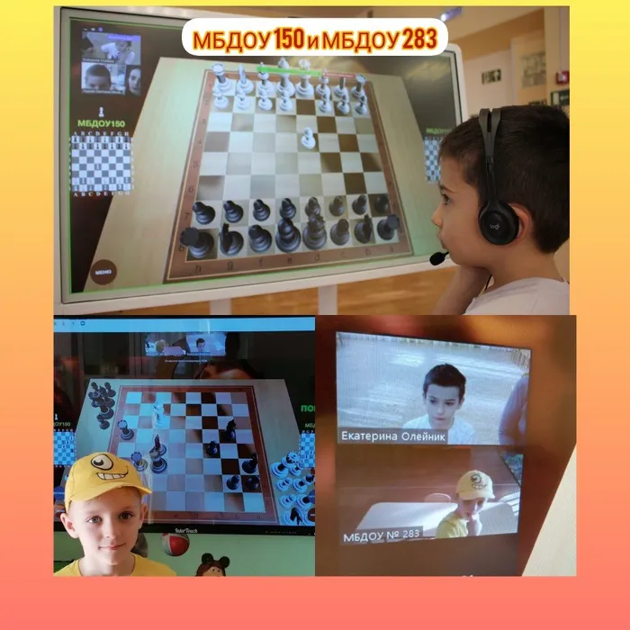 InShot_20210129_151126959