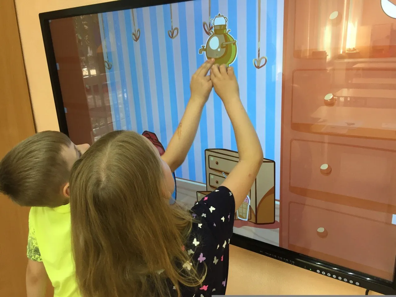 Интерактивный комплекс