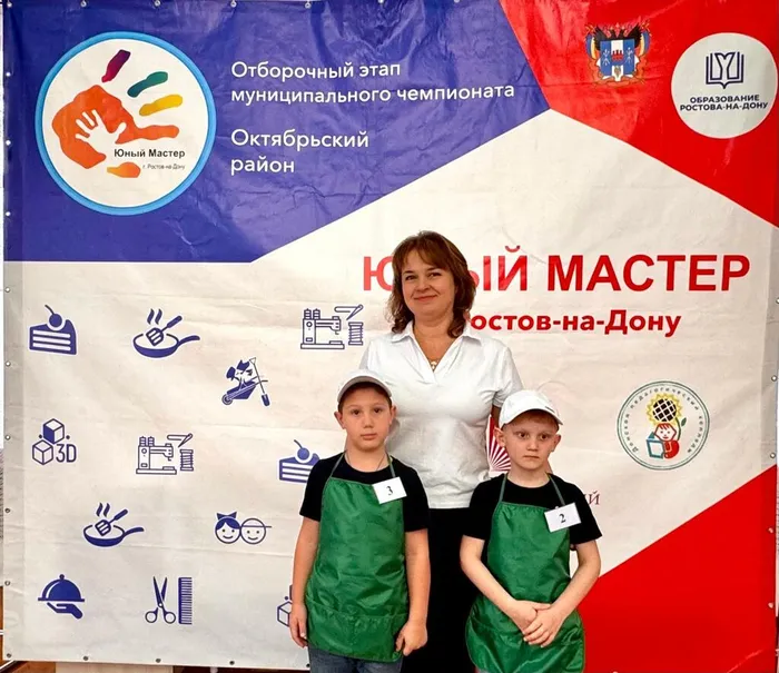 IMG-20251203-WA0026