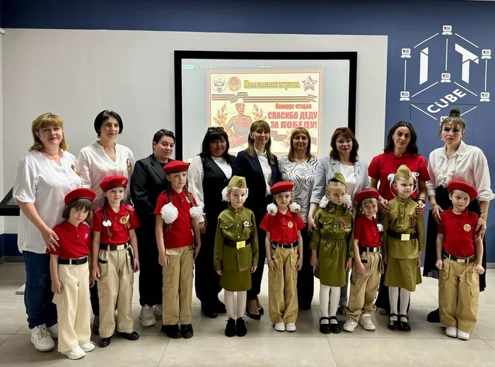 Награждение Спасибо деду за Победу 2 место Глухова Мирослава