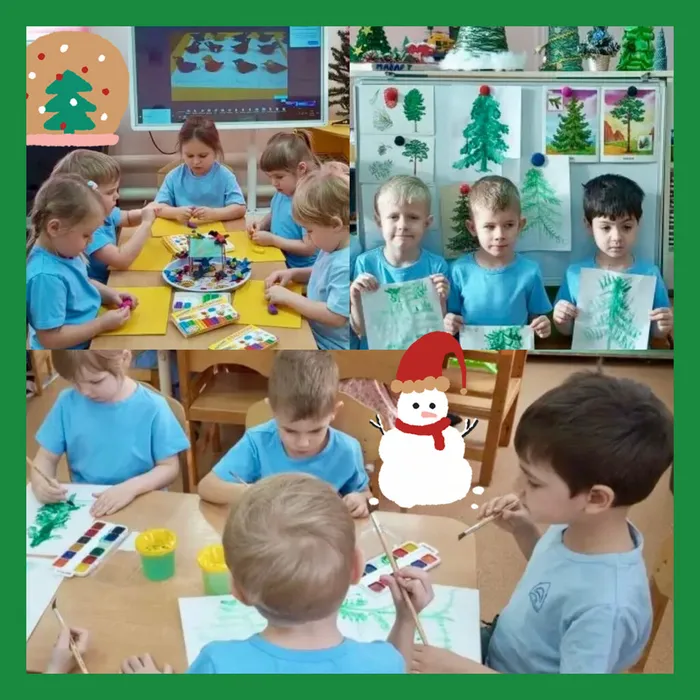 InShot_20260118_183846221