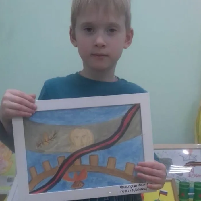 IMG_20210211_182414_668