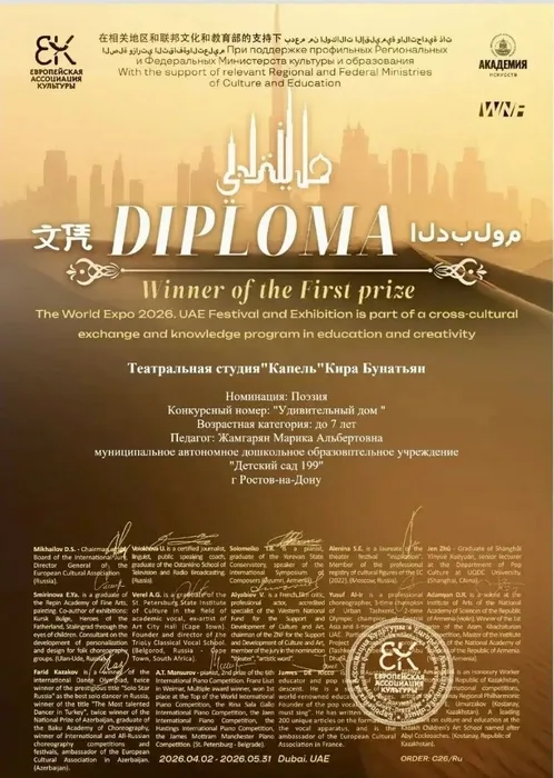 DGbRI-1Aj0zpKeWDiTF5800KjFcHpgsabwzCyfPnOLwRBWWFMYpGxxkXo-Lqhsmtsae1sy8EGlFV9j5W5sGZGGlk