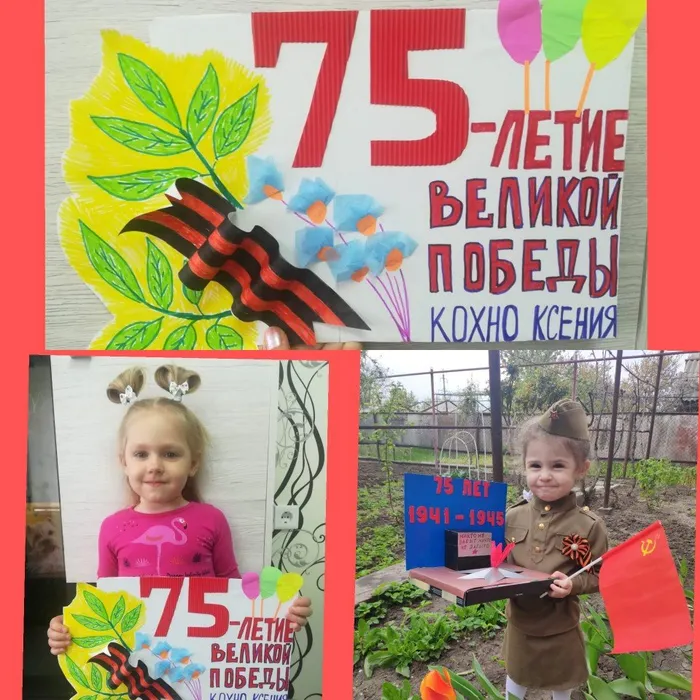 InShot_20200427_111111769