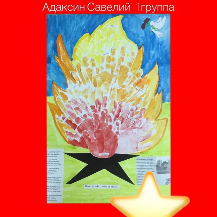 IMG_20210211_182414_677