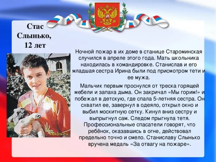 2b9ab47ff4f6f29d0a87d1162e97eee43cd7edfe