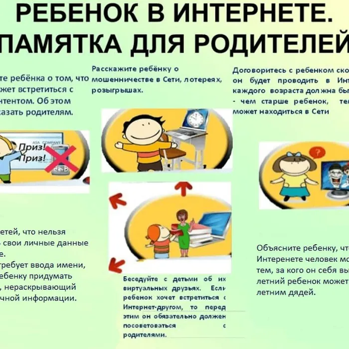 IMG_20210128_184236_318