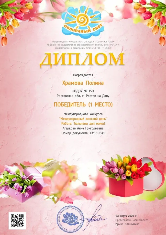 f3fffbe95c5bc0441d4ccab7ca19aced