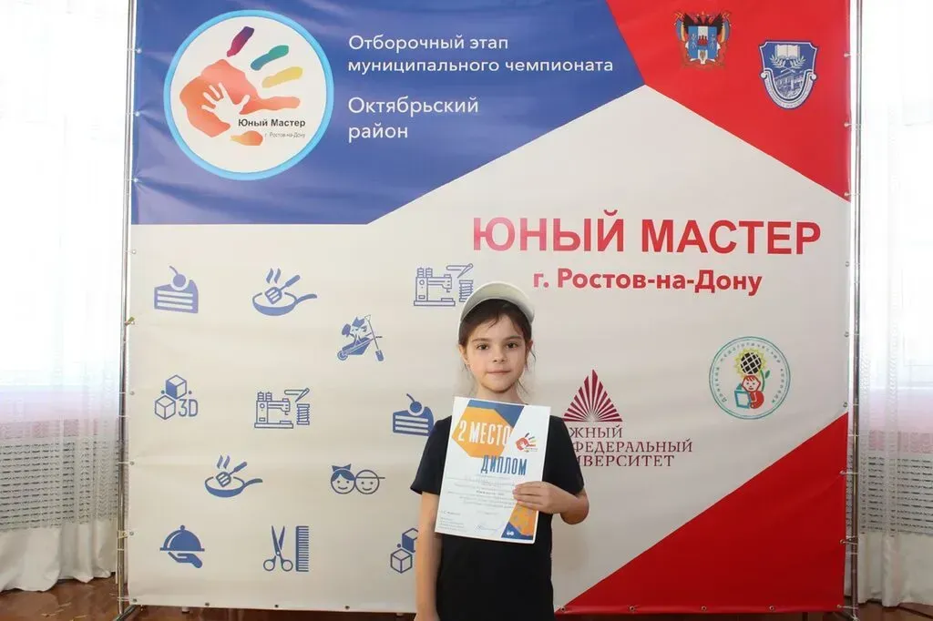 VQxtp9FsDwLmcirch76cXOsgVzmf94jAAIpEkuYH_fit-in_1024x1024_filters_quality(80)_format(webp)_782329.selcdn.ru_leonardo_uploadsForSiteId_10481_content_2e4b78ca-c1f0-4d8c-a423-cf119a264ef6