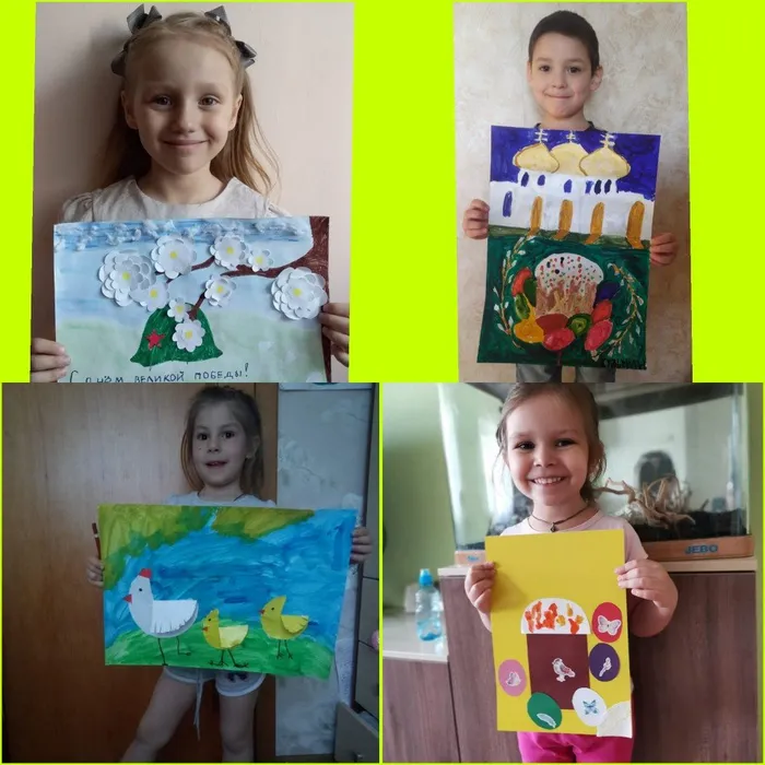 InShot_20200417_150943049