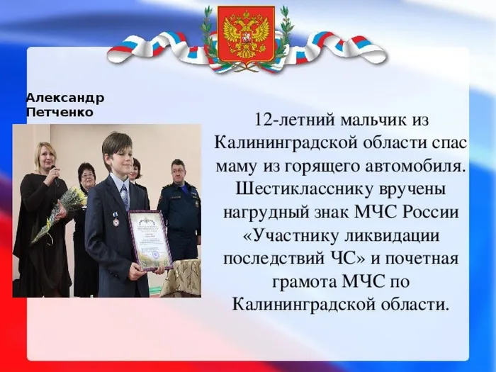 4c88a061ec073ed91edc1deaf3802608c750506d