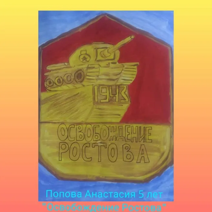 IMG_20210211_182414_592