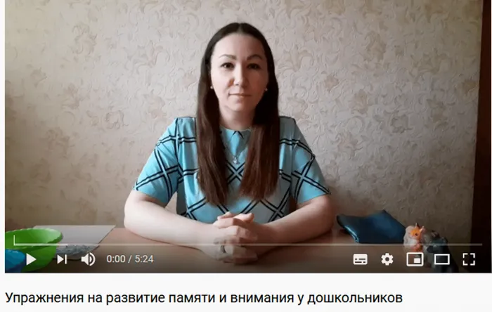 Дистанционное обучение